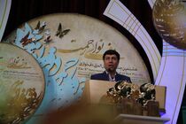 کردستان مفتخر به پایتختی دف جهان است 