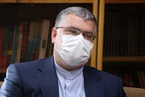شهر قرمزی در خراسان رضوی وجود ندارد