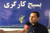 رزمایش بزرگ جهاد فاطمی "حیدریون تولید " در قزوین 
