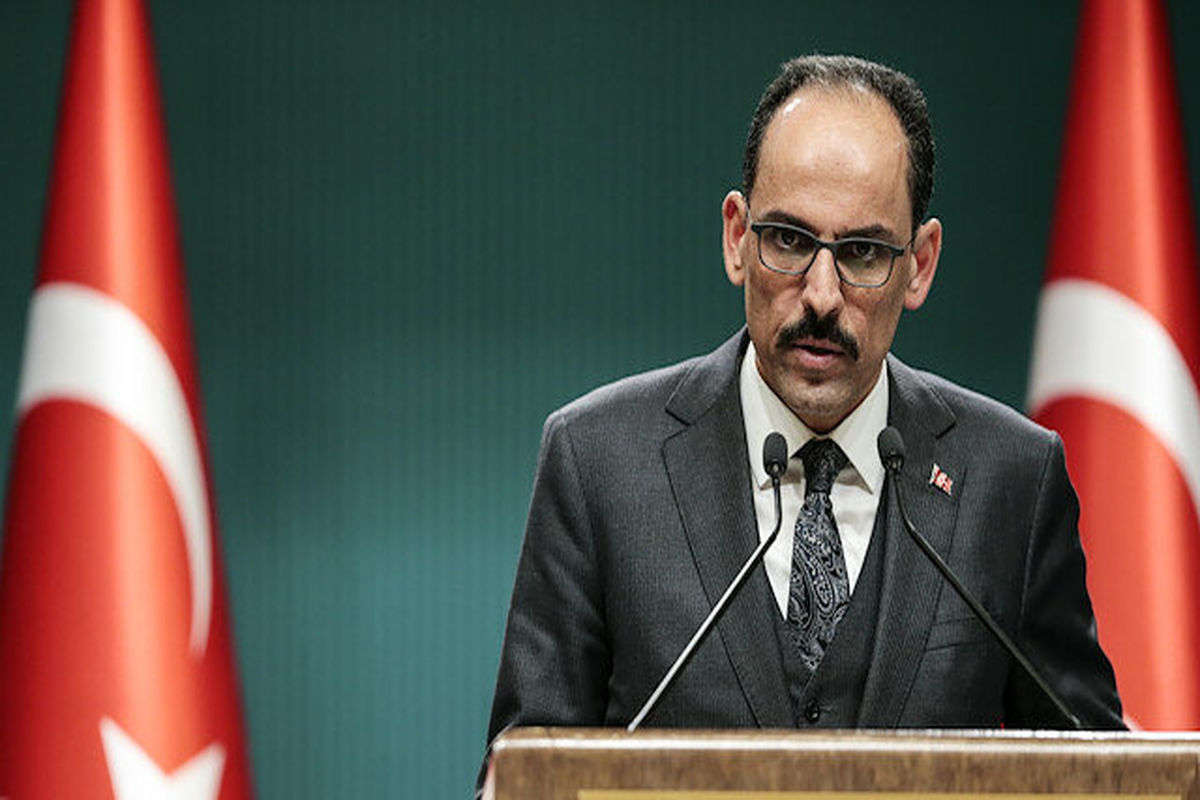 ابراهیم کالین