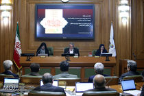 شورای عالی فنی به شورای فنی تغییر یافت