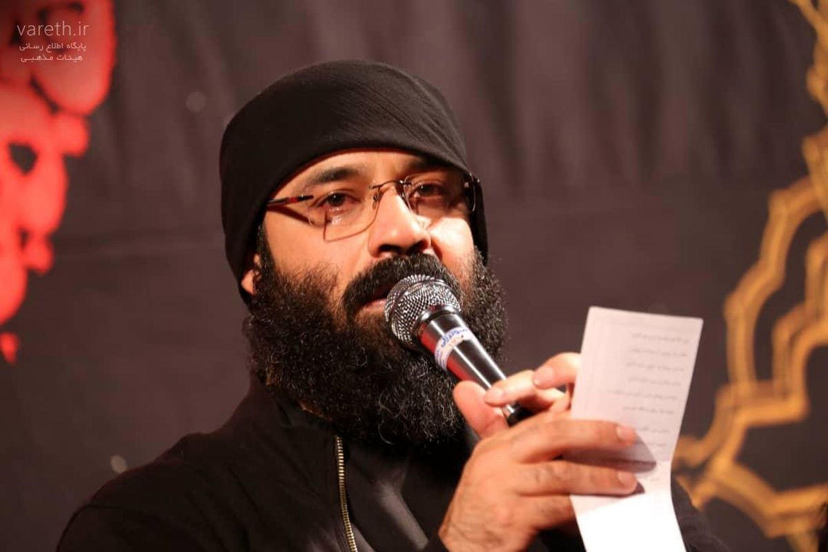 گلچین مداحی مخصوص محرم هلالی