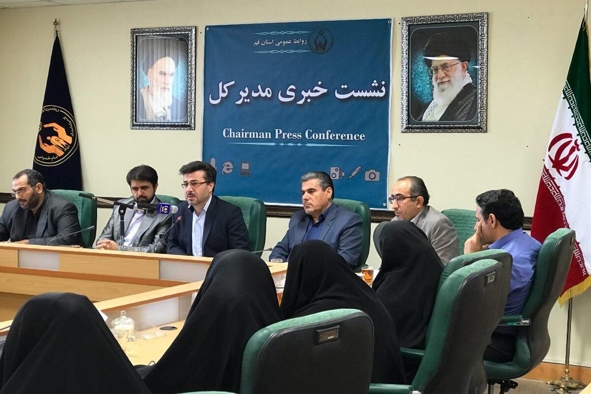 کمتیه امداد
