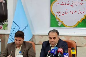 دستگاه‌ها جهت ارائه خدمات مطلوب به گردشگران تلاش کنند