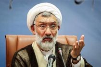 جلسه شورای مرجع ملی کنوانسیون مبارزه با فساد تشکیل شد