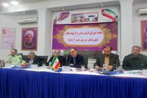 رویکرد دولت اجتماعی شدن مبارزه با مواد مخدر در جامعه است