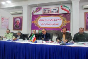 رویکرد دولت اجتماعی شدن مبارزه با مواد مخدر در جامعه است