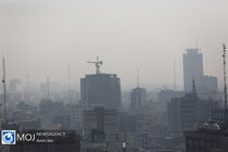 کیفیت هوای تهران ۲۳ مرداد ۱۴۰۳ / شاخص کیفیت هوای تهران روی عدد ۱۱۰ و ناسالم است
