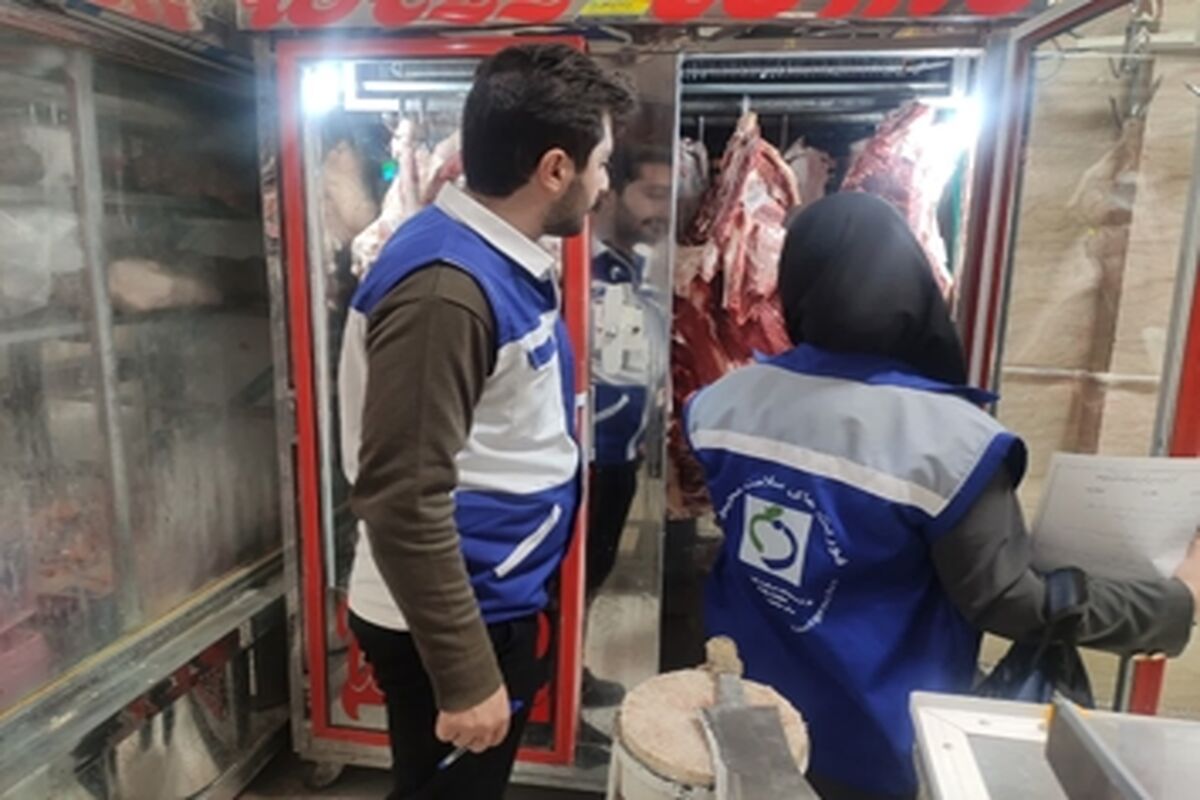 دامپزشکی