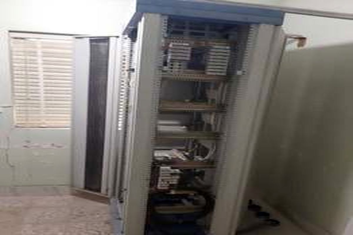 کابل مخابراتی