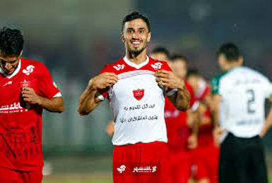 پرسپولیس مقابل الومینیوم اراک در دیدار دوستانه مساوی کرد