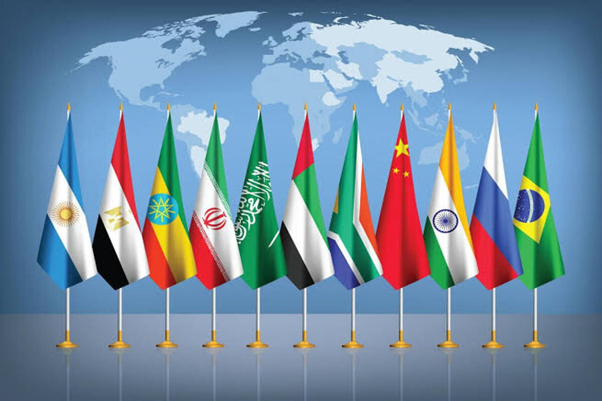 بریکس