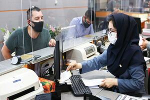 نرخ سود بانکی افزایش یافت