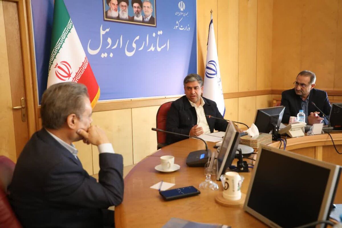 استاندار اردبیل. 