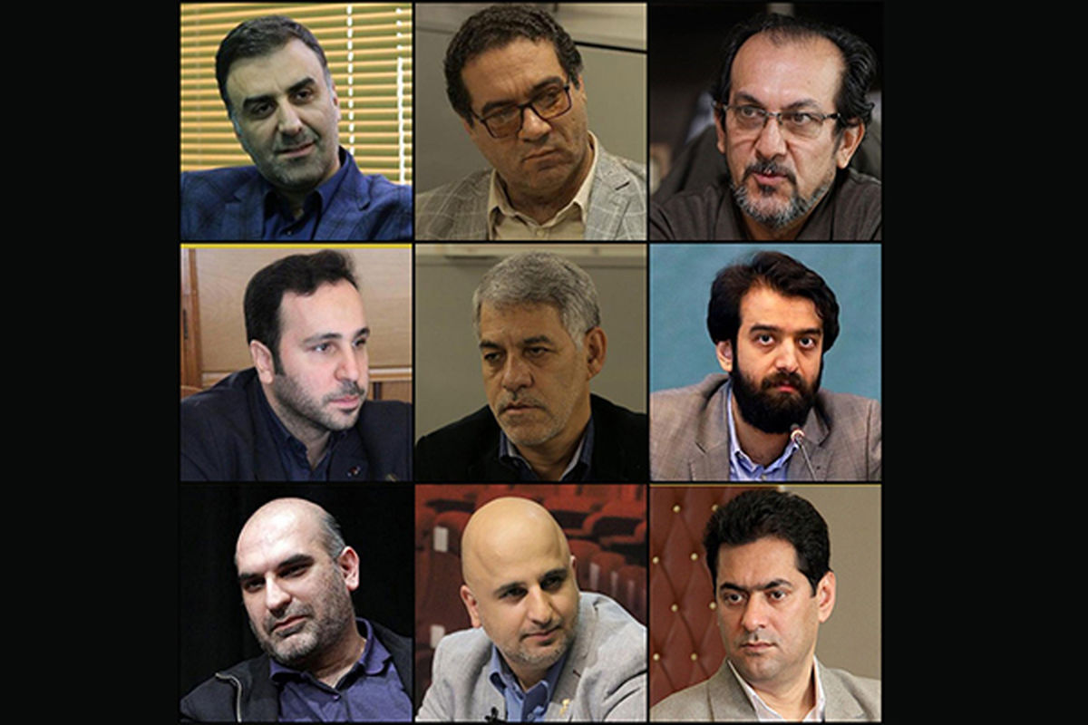 شورای جشنواره های سازمان سینمایی