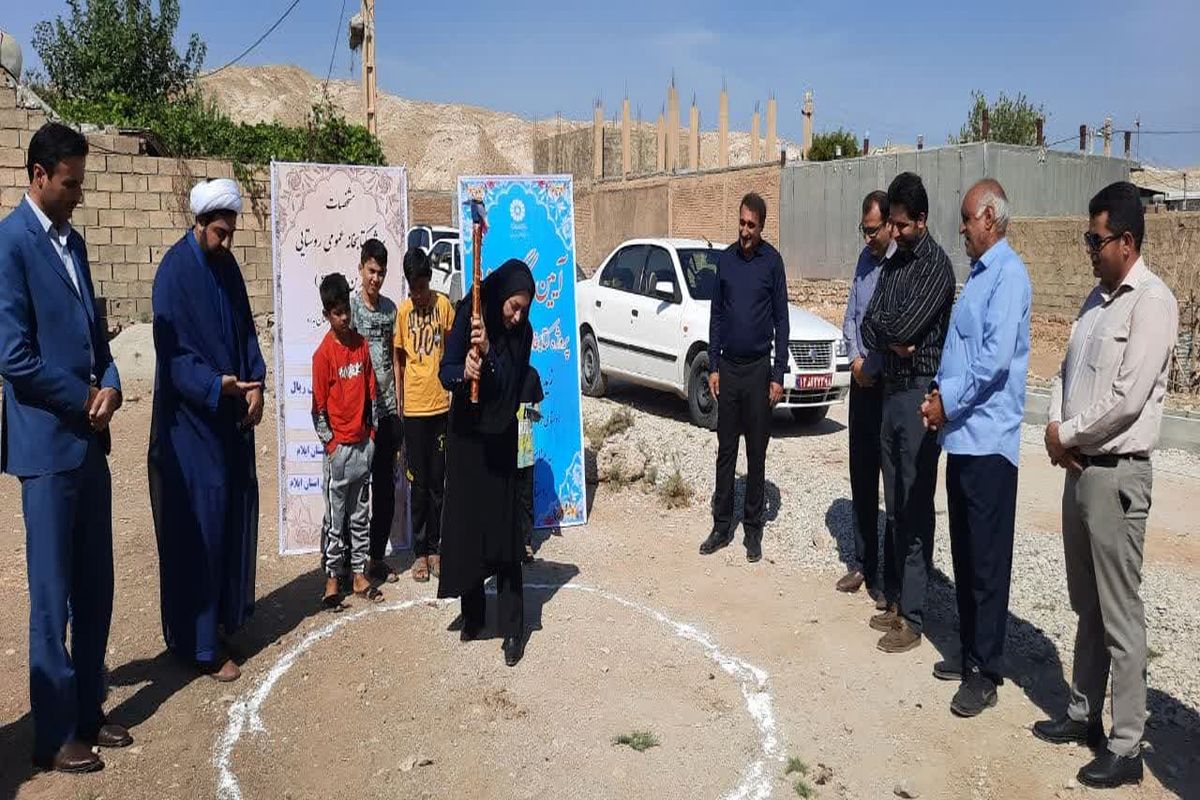 حیدری