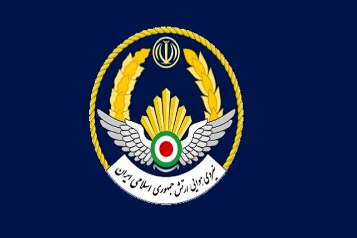 نیروی هوایی ارتش