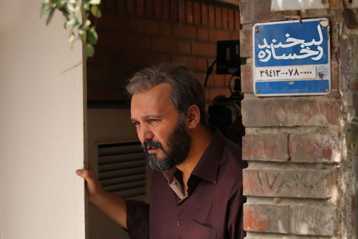 سریال رمضانی