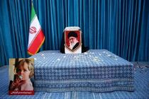نامه سفیر ایران خطاب به آزاد اندیشان آلمانی در آستانه مراسم تشییع رهبر شهید