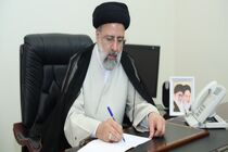 حجت الاسلام رئیسی سالگرد استقلال ازبکستان را تبریک گفت