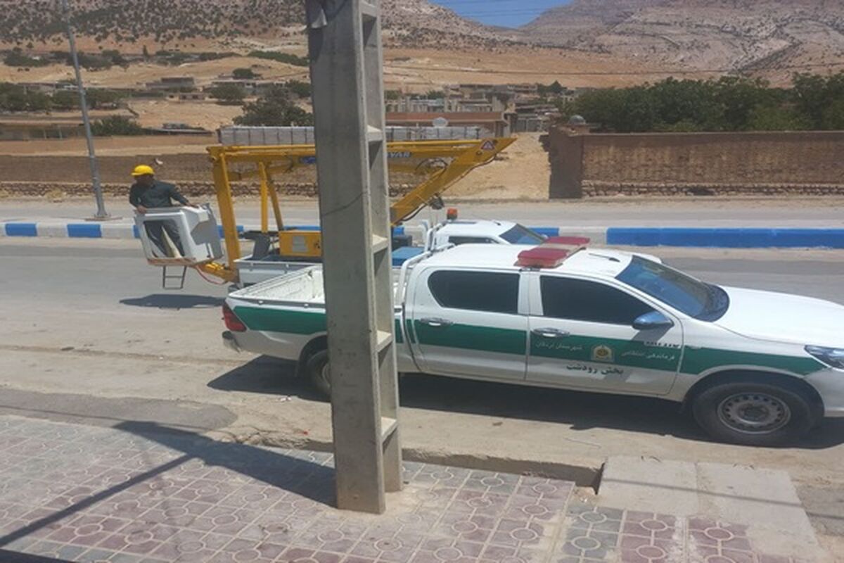 انشعاب