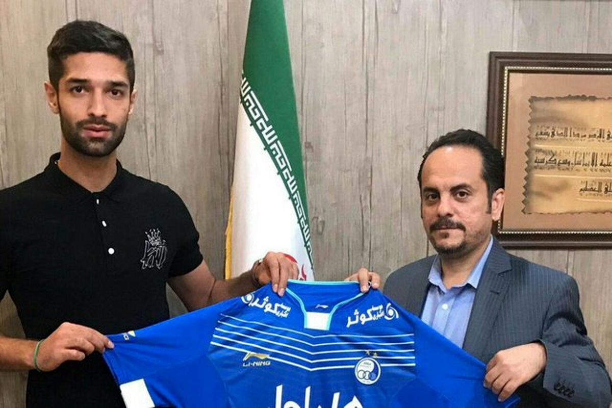 آرمین سهرابیان