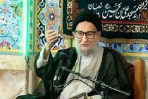 علی لاریجانی رحلت آیت الله ضیاآبادی را تسلیت گفت