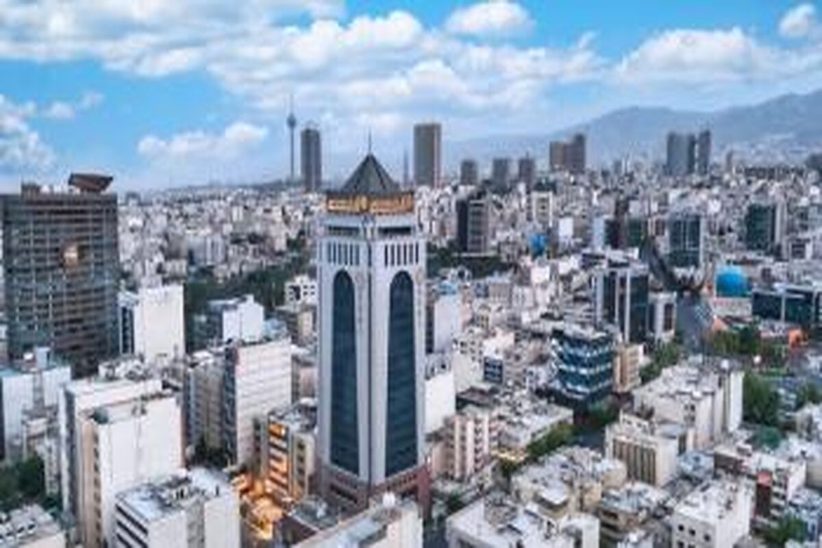 بانک توسعه صادرات ایران