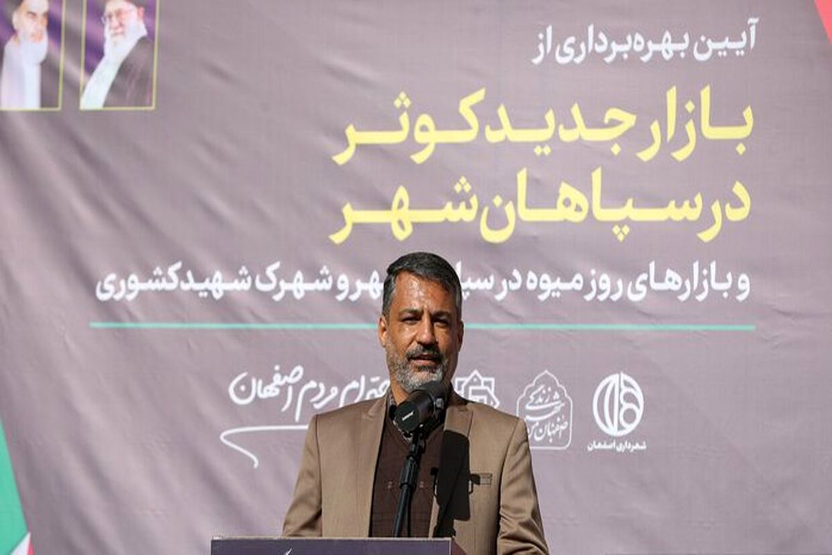 ماه آور پور