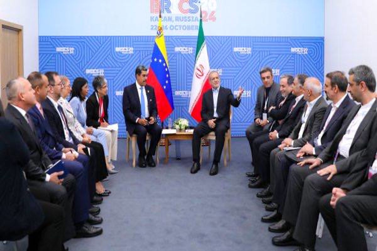 پزشکیان+مادورو