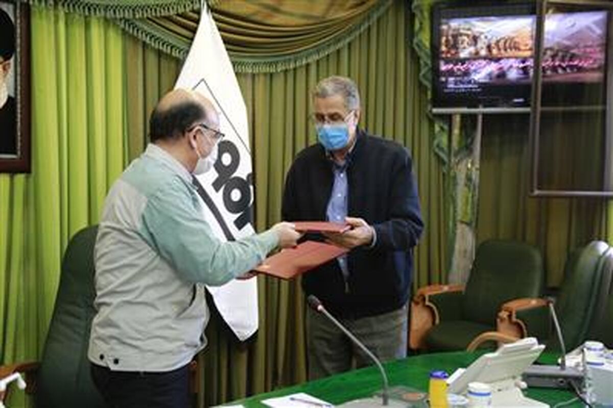 فولاد مباركه