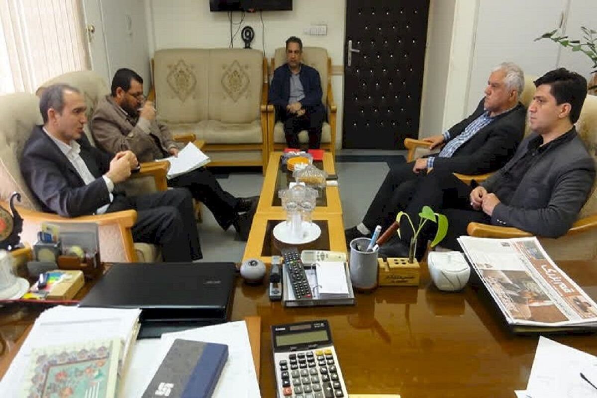 ارجمندی