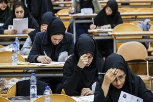 آغاز انتخاب رشته مجازین کنکور ۱۴۰۴ از ۱۱ تا ۱۵ شهریور