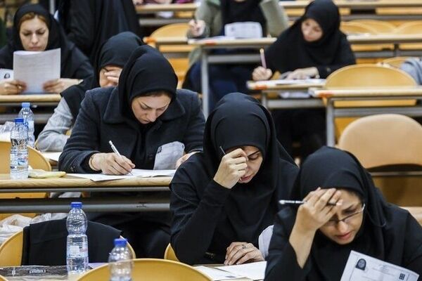 شورای عالی انقلاب فرهنگی بر اجرای مصوبات جاری کنکور تاکید کرد