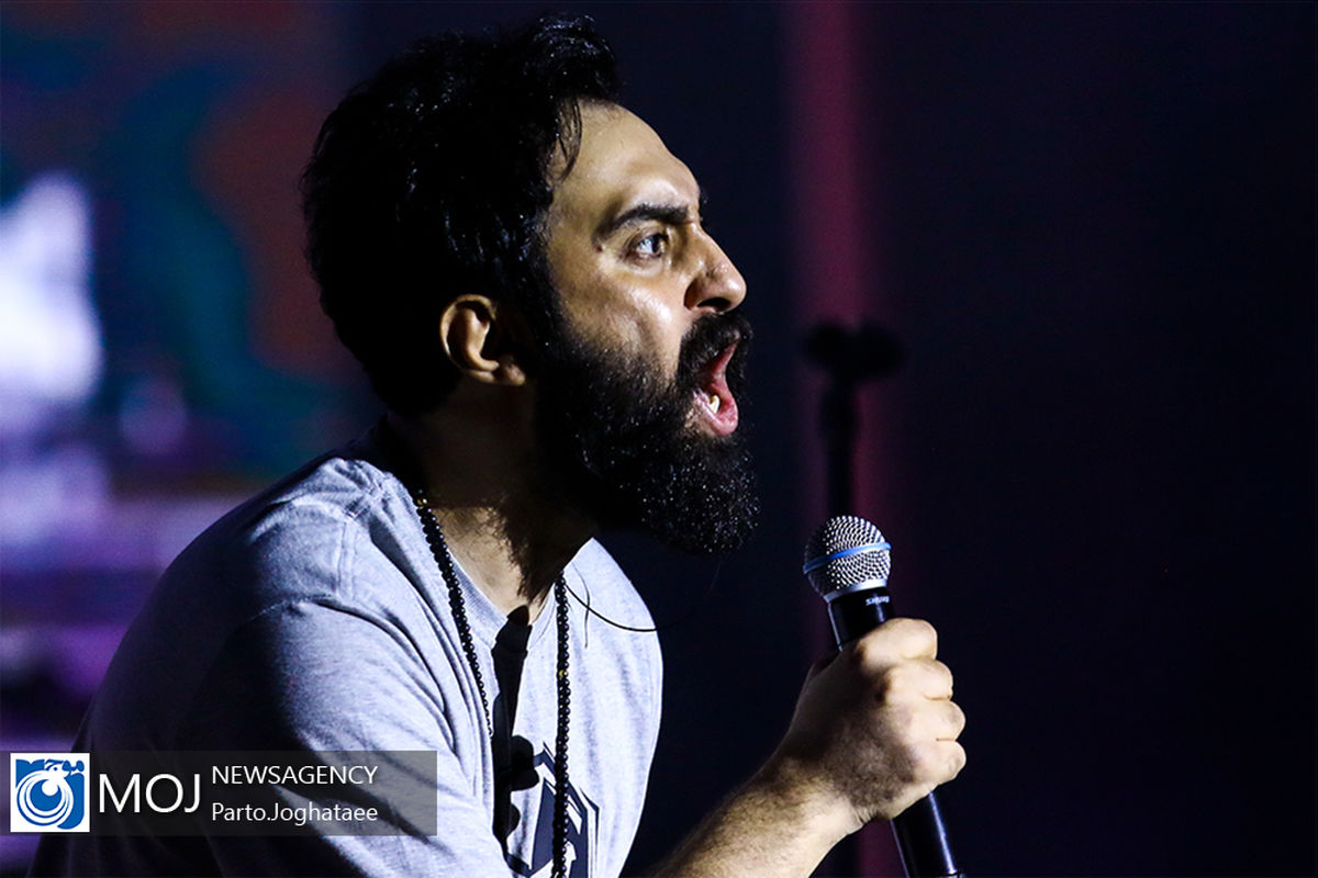 کنسرت مهدی یراحی