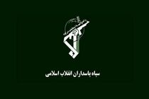 زمان برگزاری آیین‌های وداع، تشییع و خاکسپاری شهیدان حیدری و مهقانی اعلام شد