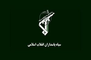 مقر گروهک جیش‌الظلم در پاکستان با پهپاد و موشک منهدم شد
