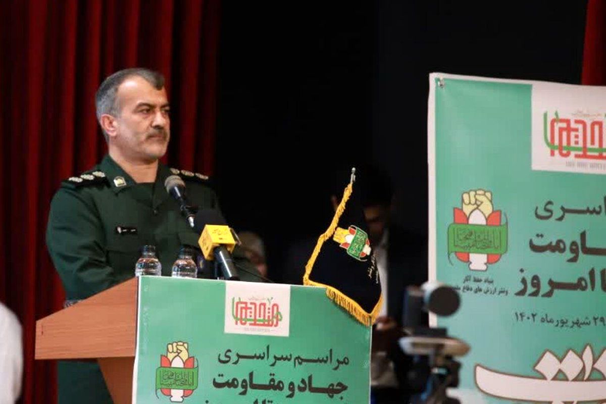 مدیر کل حفظ آثار و نشر ارزش‌های دفاع مقدس گیلان 