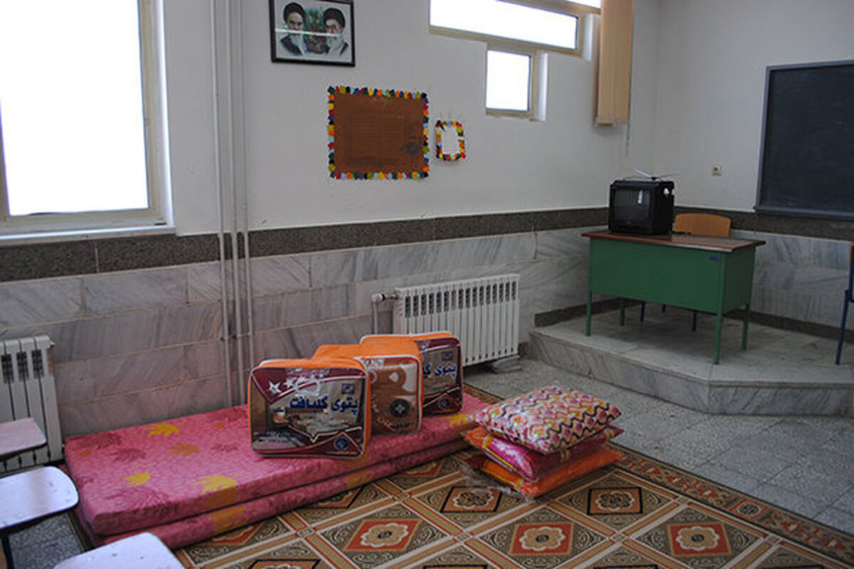 اسکان فرهنگیان