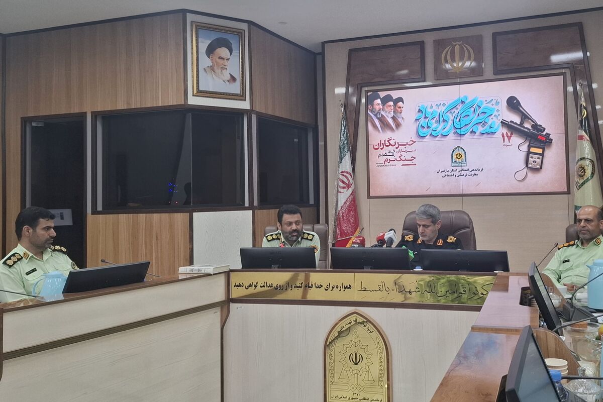  سرهنگ حسن‌زاده معاون اجتماعی انتظامی مازندران