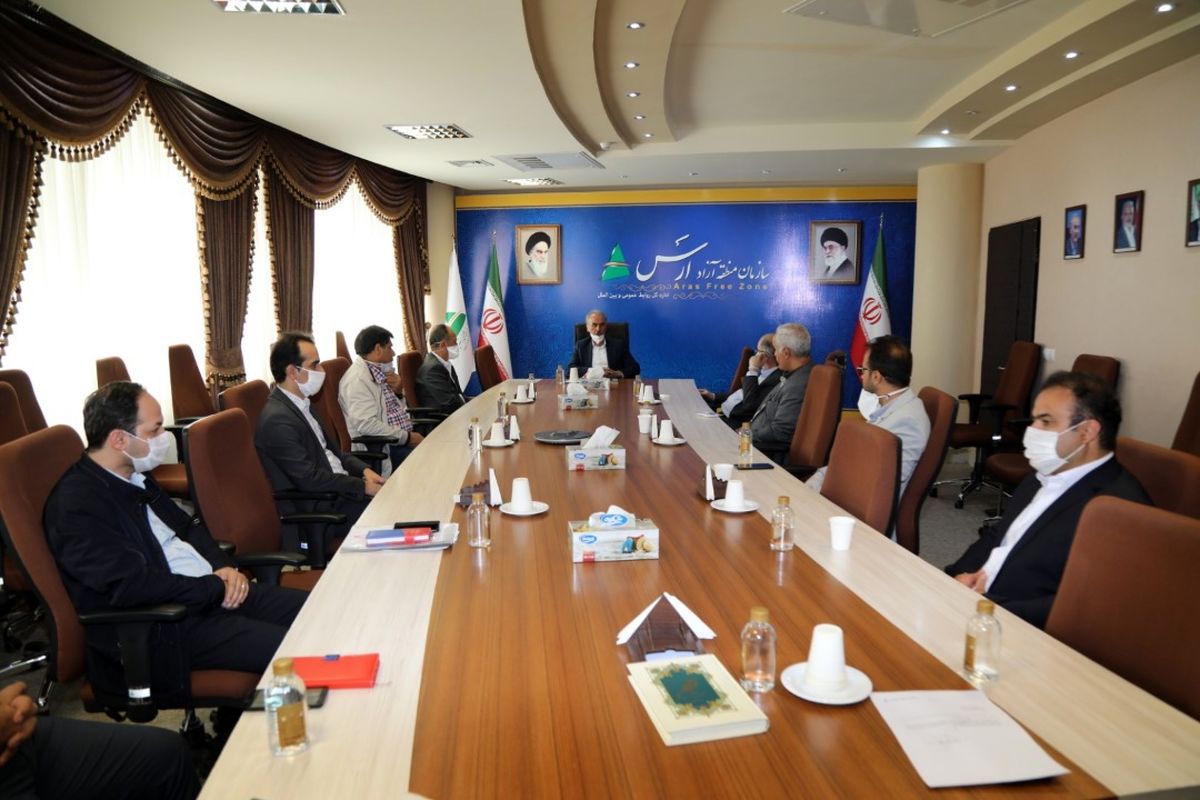 منطقه آزاد ارس