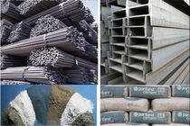 با عرضه سیمان و فولاد در بورس کالا، قیمت واقعی این مصالح به دست مصرف کننده نمی رسد