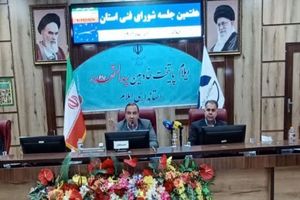 خط قرمز ما در استان منافع مردم است و آن را به  هیچ چیزی معاوضه نمی کنیم