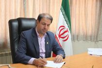 رایزنی با بانک انصار در راستای افزایش سهم تسهیلات اصناف مشهد