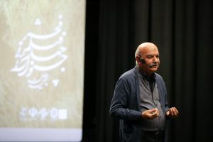 از جزئیات کوچک می‌توان جهان ساخت