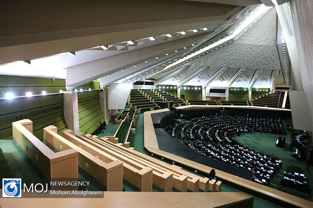 صحن علنی مجلس شورای اسلامی - ۴ آذر ۱۳۹۸