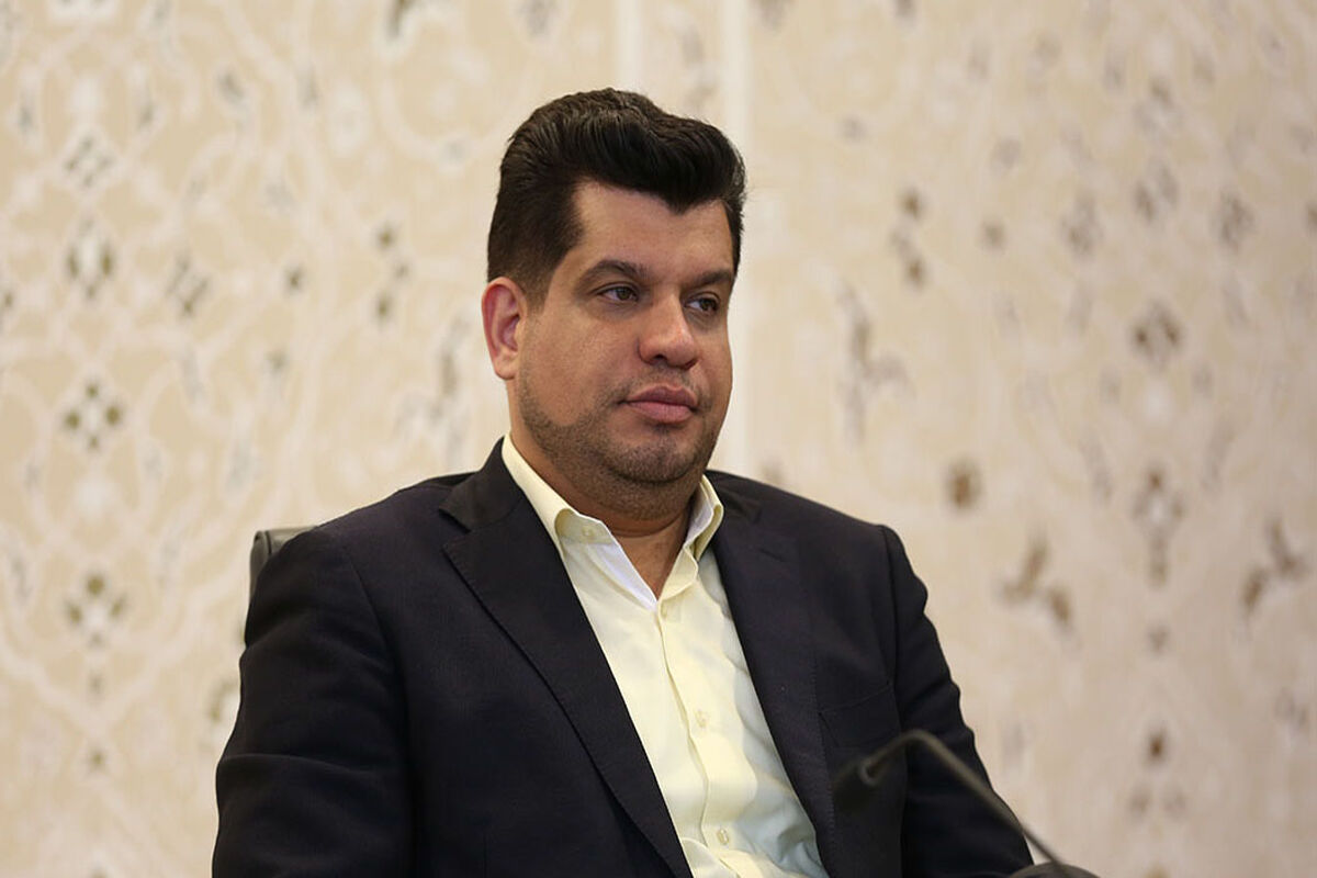 اتاق بازرگانی
