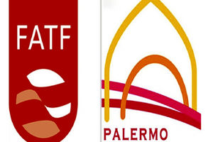 بررسی الحاق ایران به کنوانسیون پالرمو به جلسه آتی موکول شد