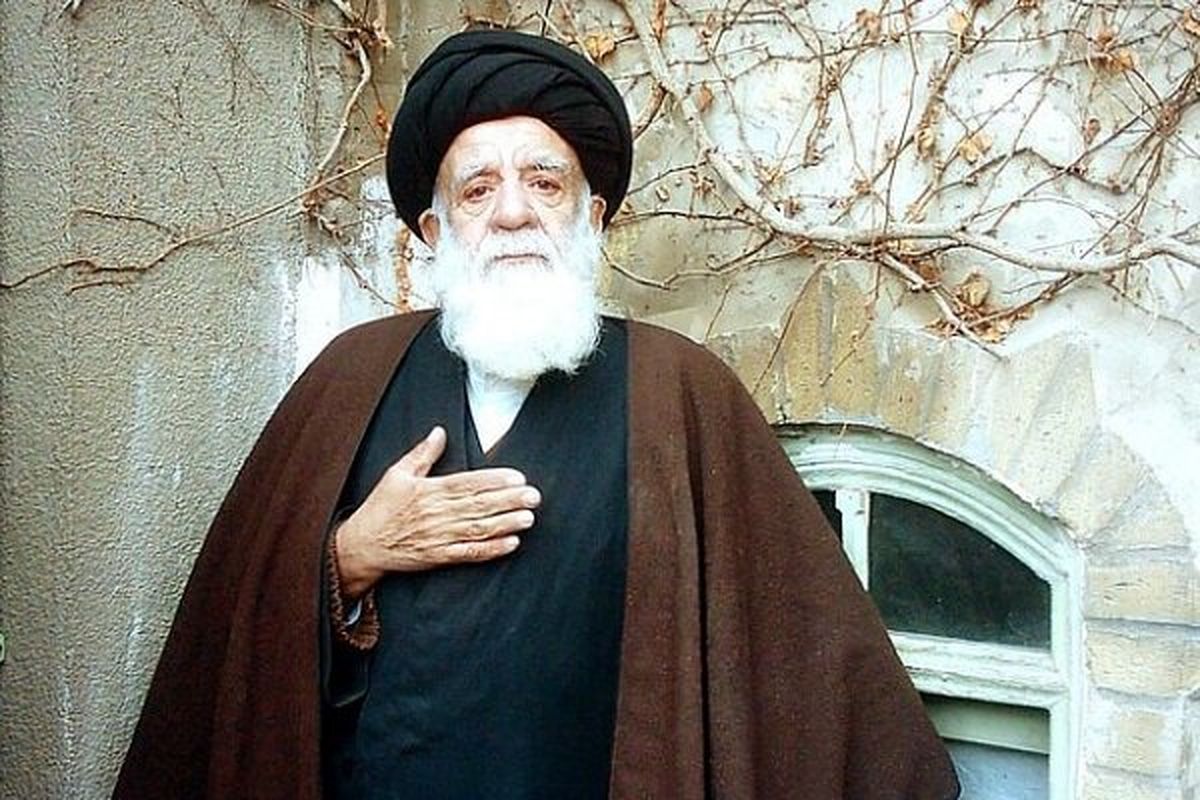 آیت الله نجومی