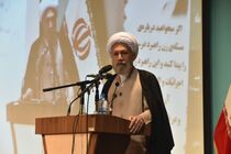 حجاب پرچم امنیت اجتماعی است و زنها پرچمدار آن هستند